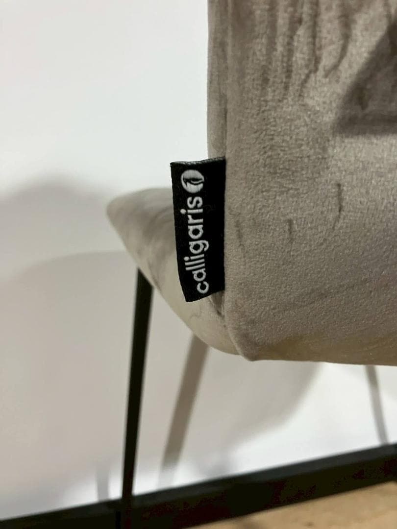 Calligaris カリガリス ダイニングチェア Love CS1885-A