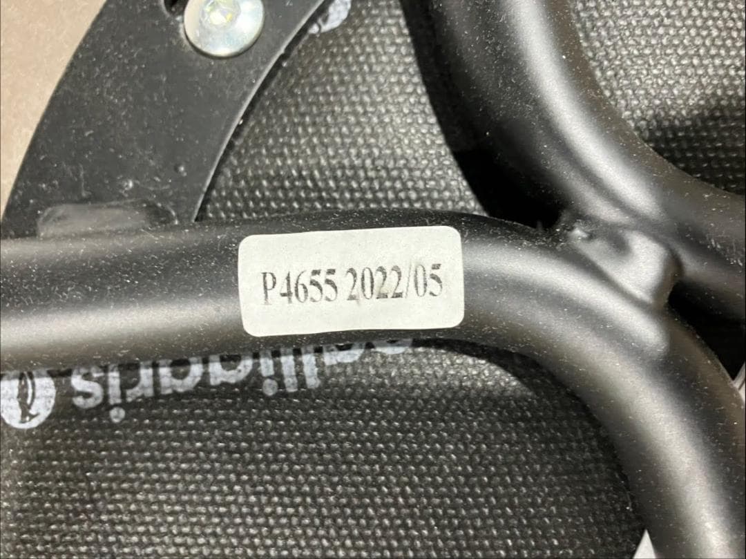 Calligaris カリガリス ダイニングチェア Love CS1885-A