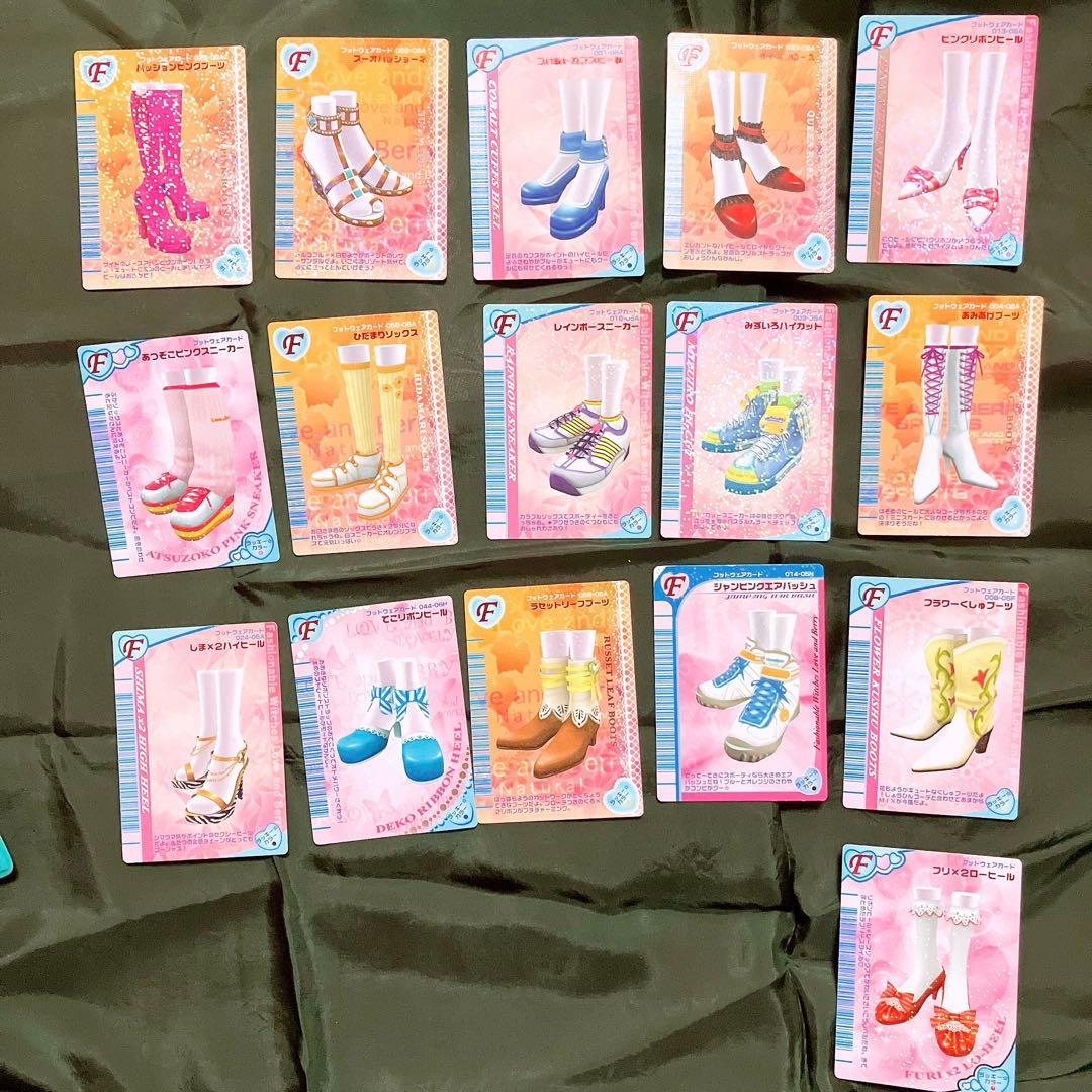 N*A様 レアカードあり‼️ラブandベリーカード・DSカセット・スキャナー・カ