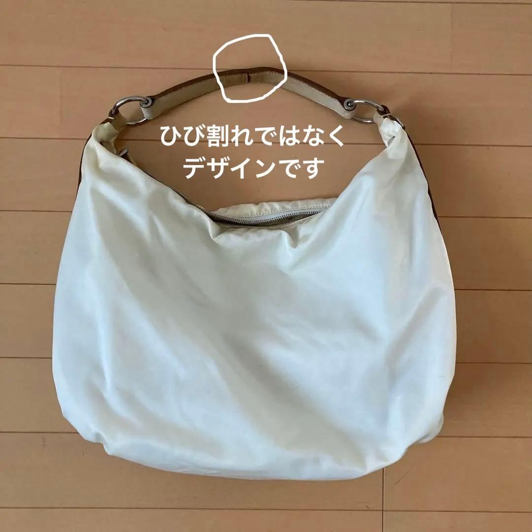 正規品☆PRADA ショルダーバッグ ホワイトベージュ ロゴ入り