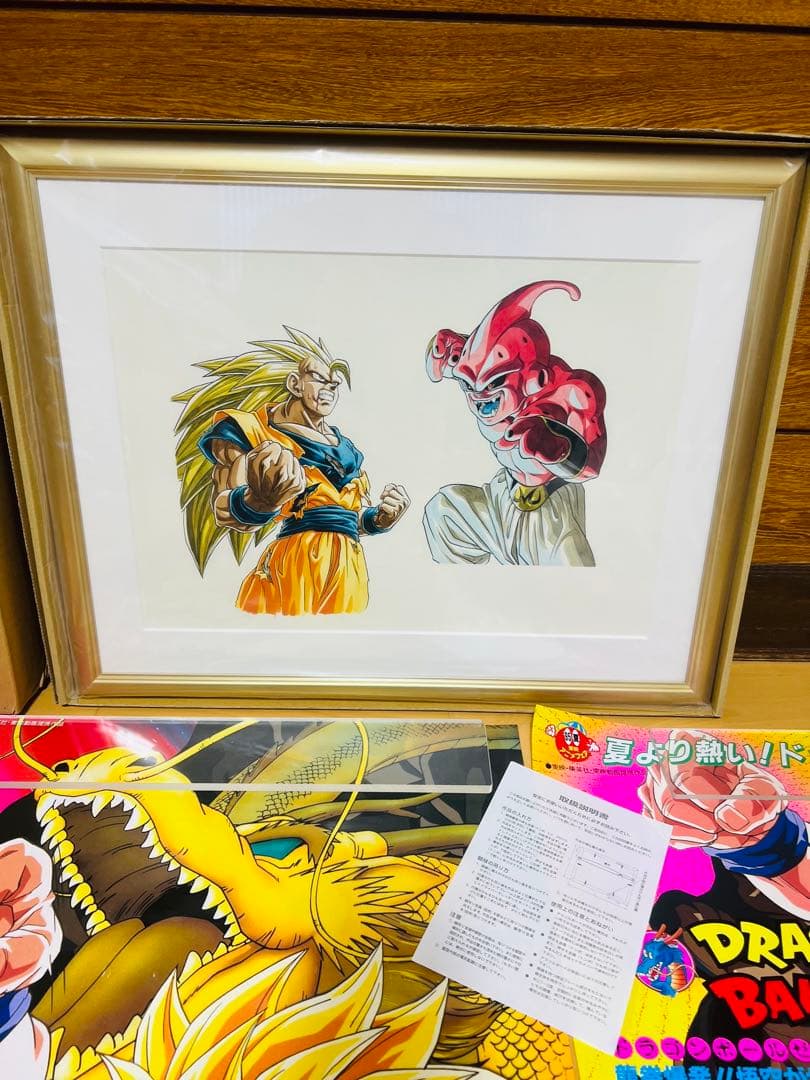 トレカマニア　ドラゴンボール高級複製原画　完全受注生産品