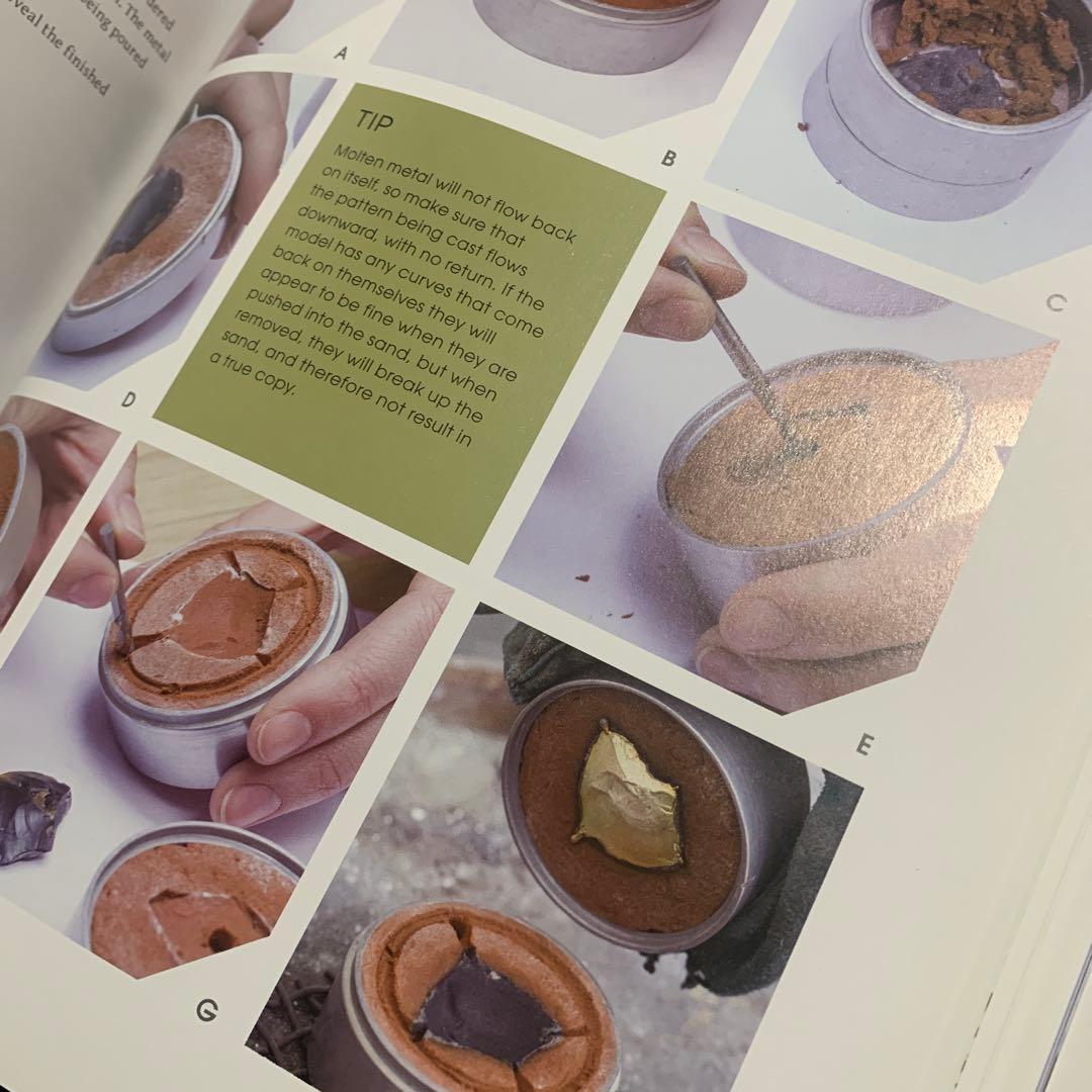 良本！　彫金　lsmithing for Jewelry Makers