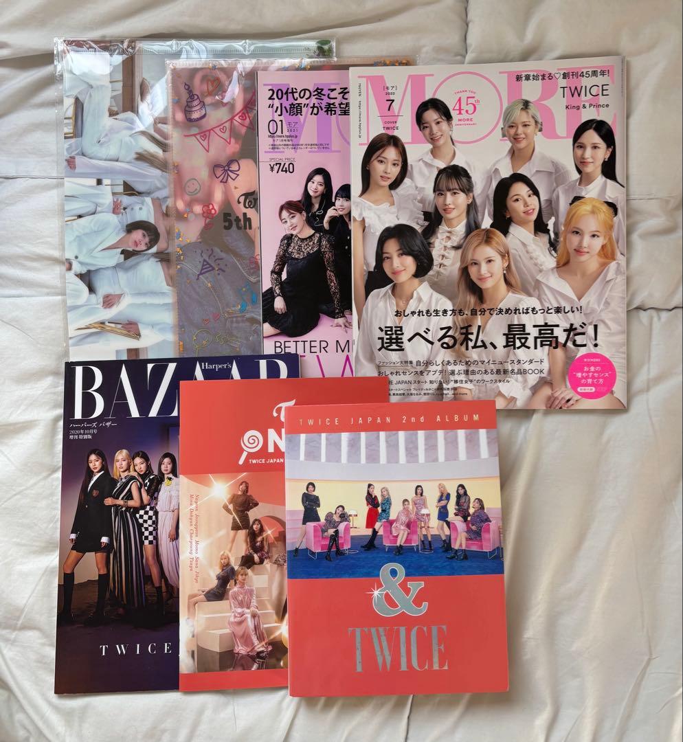 TWICE アルバム まとめ売り