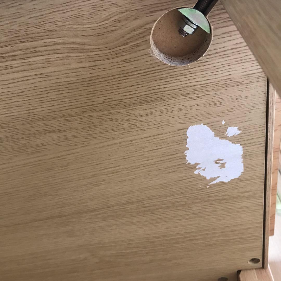 廃盤品 無印 オーク材 デスク 学習机