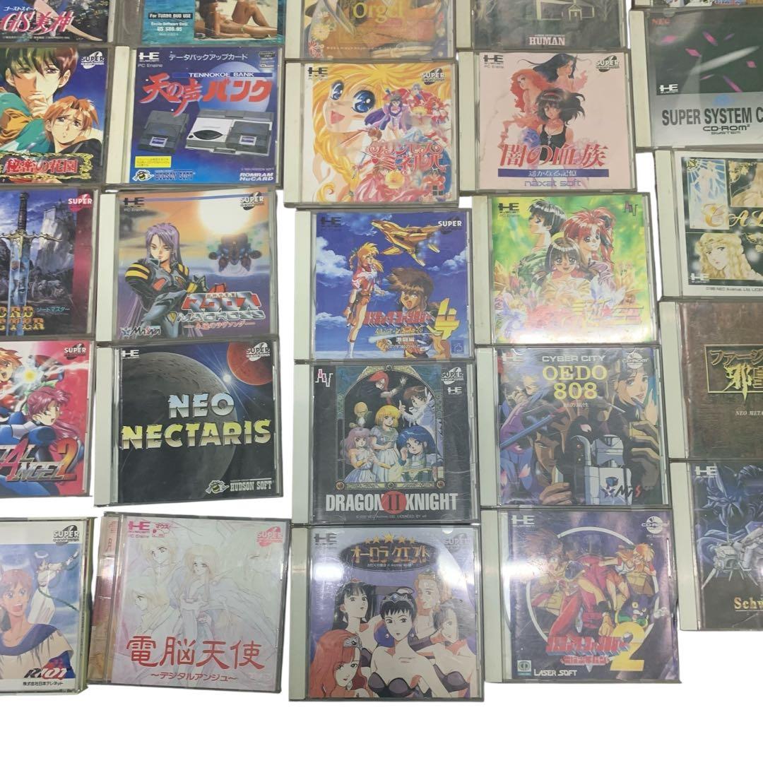 さ*♪様 M15905 PC Engine 本体 ROM55本 セット 引退品