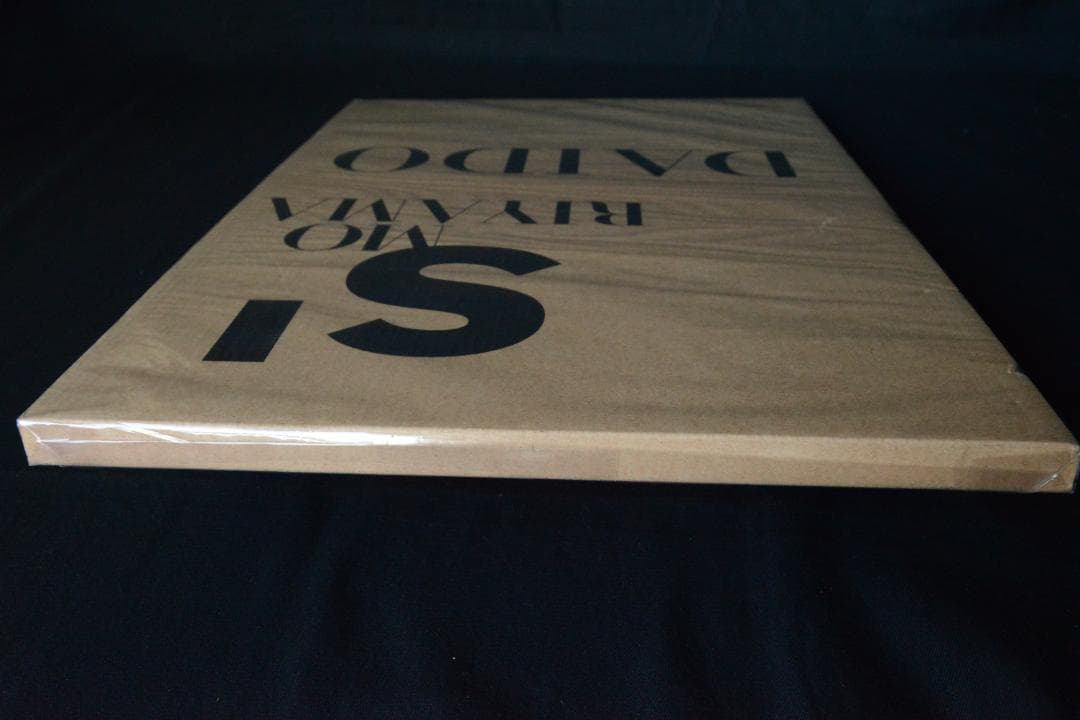 【S'： MORIYAMA DAIDO】森山大道　　★★新品・未開封・美本