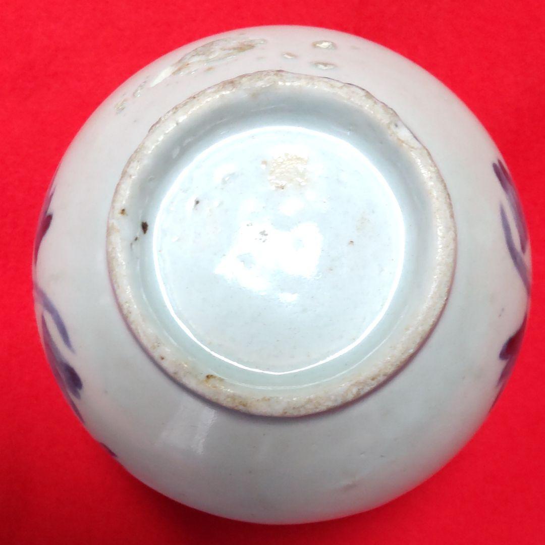 李朝染め付け牡丹文様小丸壺/分院窯