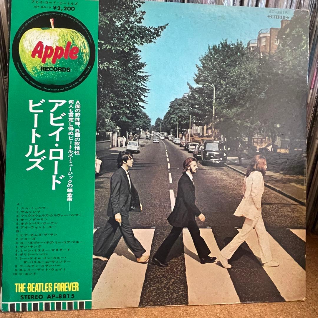 The Beatles LPレコード 6枚セット
