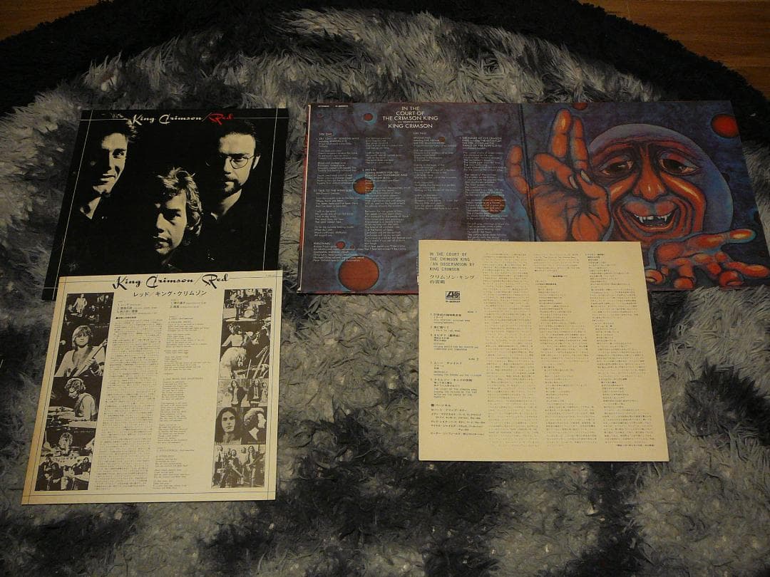 ★sotozuiさん専用★　★8枚セット★キングクリムゾン　LPレコード