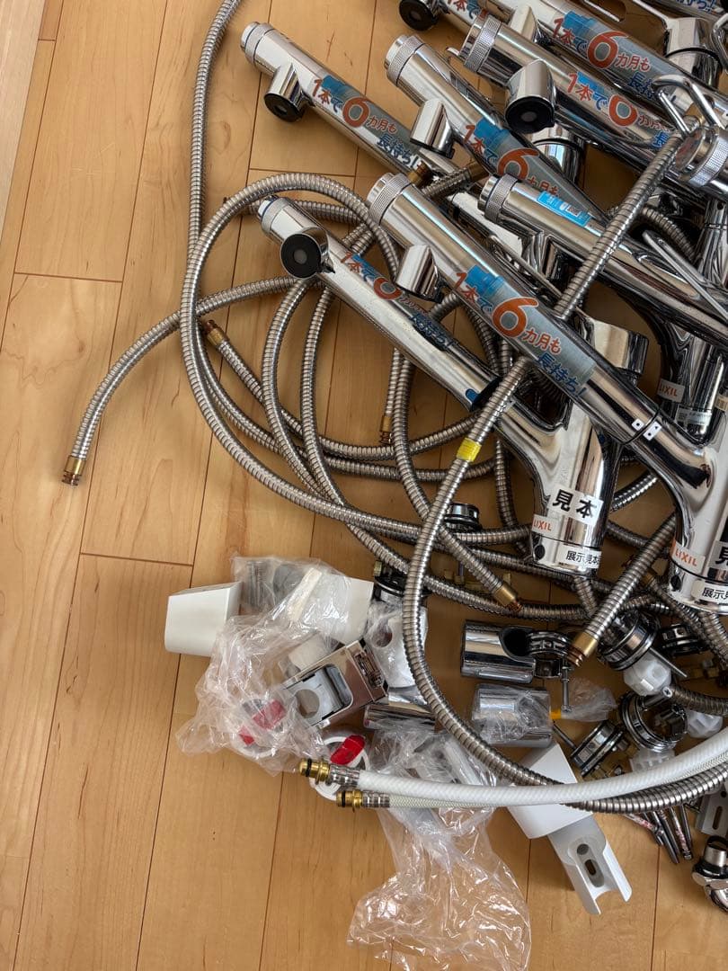 リクシル　LIXIL ワンホール混合栓　混合水栓　ジャンク品　部品取りに