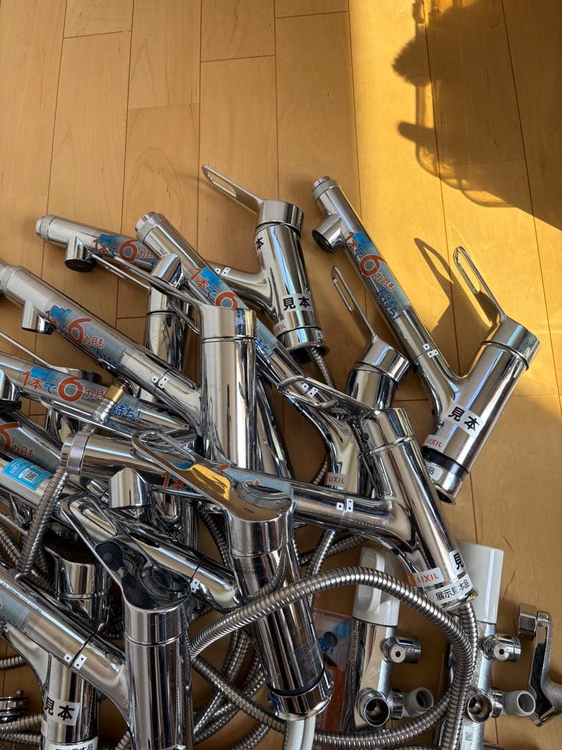 リクシル　LIXIL ワンホール混合栓　混合水栓　ジャンク品　部品取りに