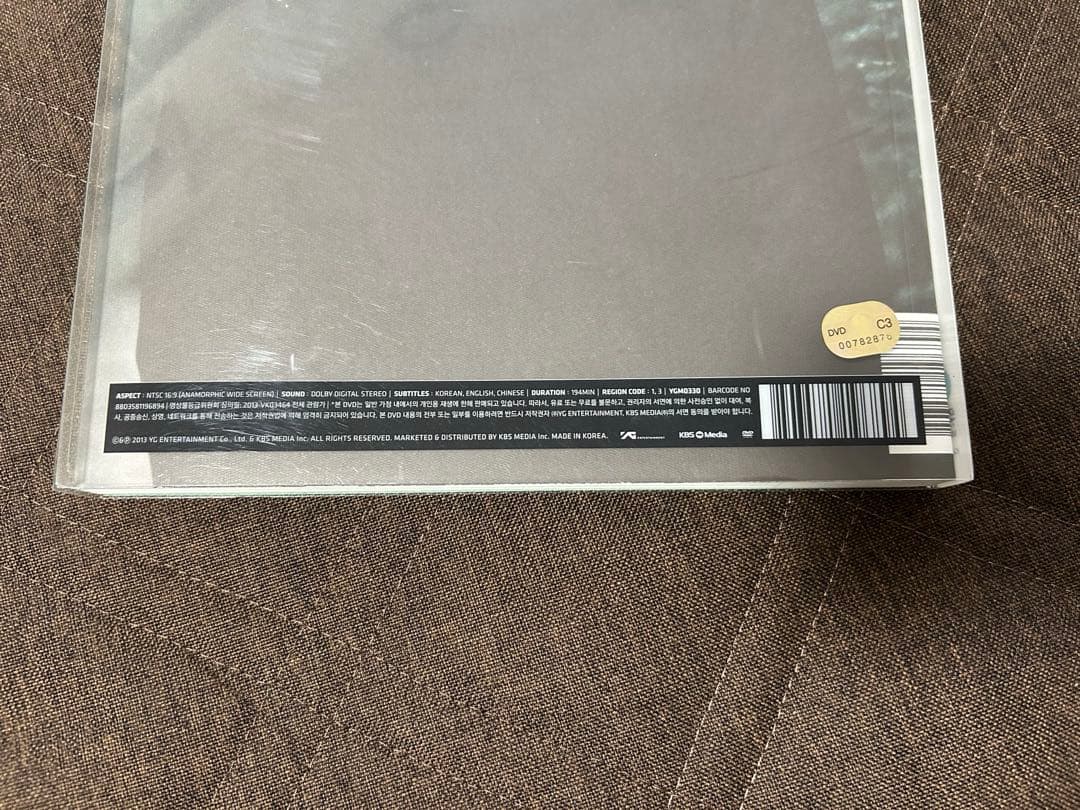 韓国版！！G-DRAGON'S COLLECTION Ⅱ COUP D'ETAT