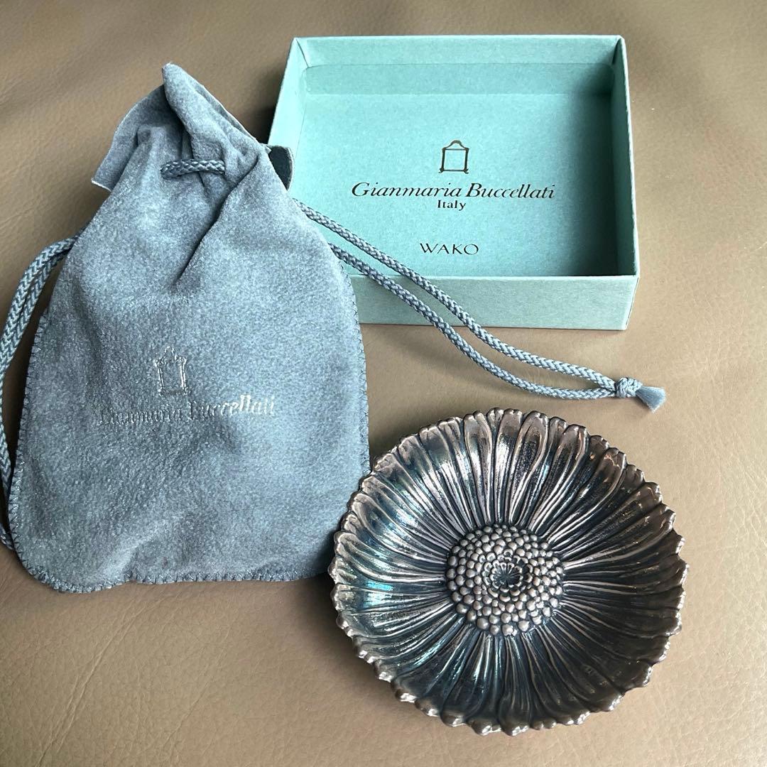 ジャンマリアブチェラッティ　和光　銀製小皿　GIANMARIA