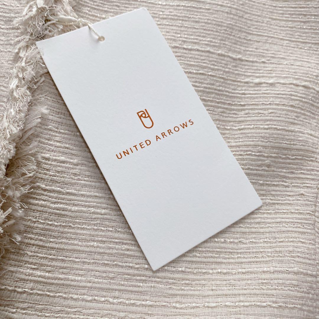 UNITED ARROWS　ツイードノーカラージャケット　アイボリー　ラメ　40