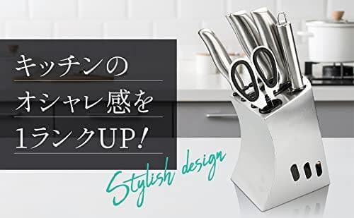 ステンレス製包丁スタンド