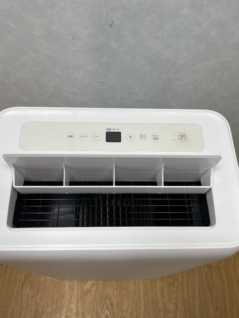 K★★084 アイリスオーヤマ ポータブルクーラー IPA-3521G