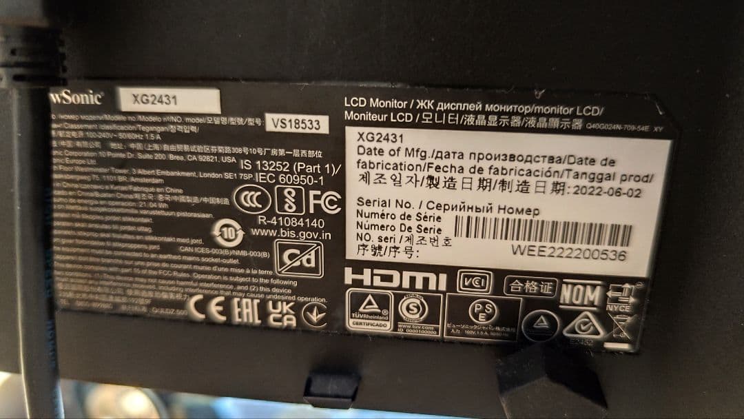 [240HZ ] viewsonic ゲーミングモニター 動作確認済