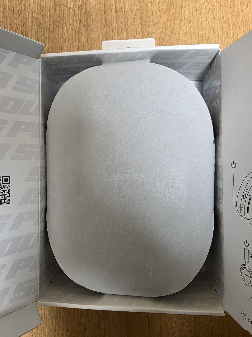 BOSE Ultra QuietComfort Headphones ブラック