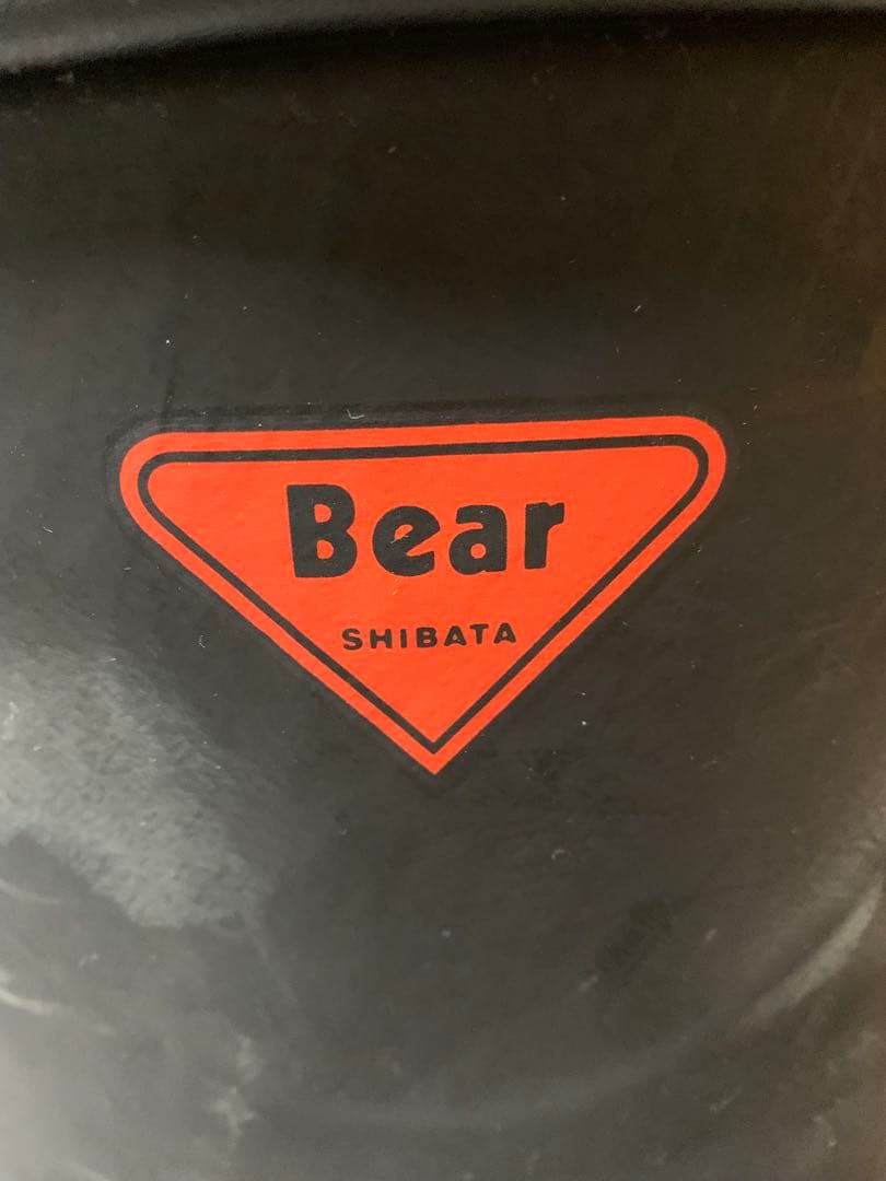 Bear Shibata 安全靴 JIS T 8101 長靴 防寒