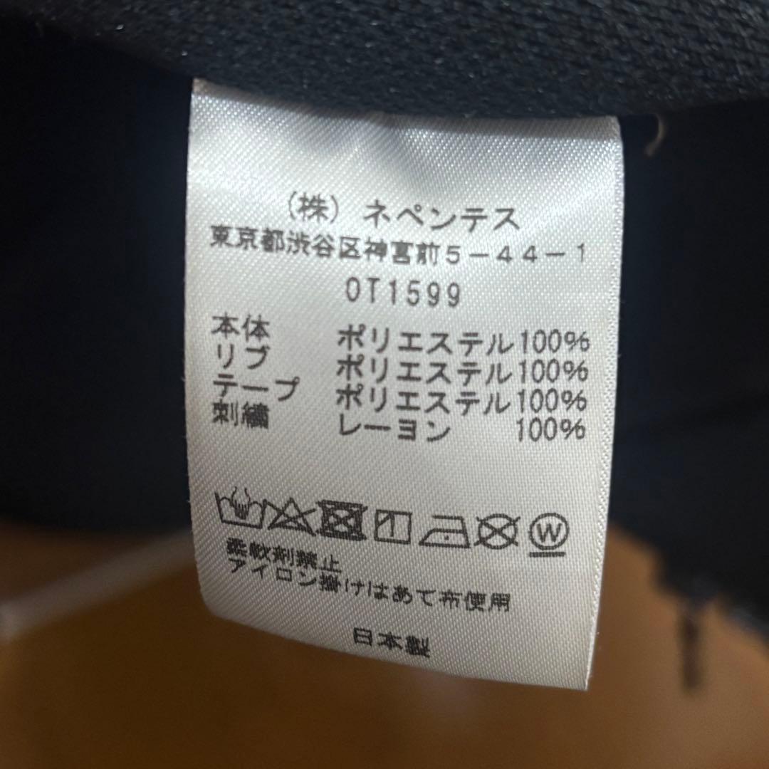 Needles トラックジャケット 白黒