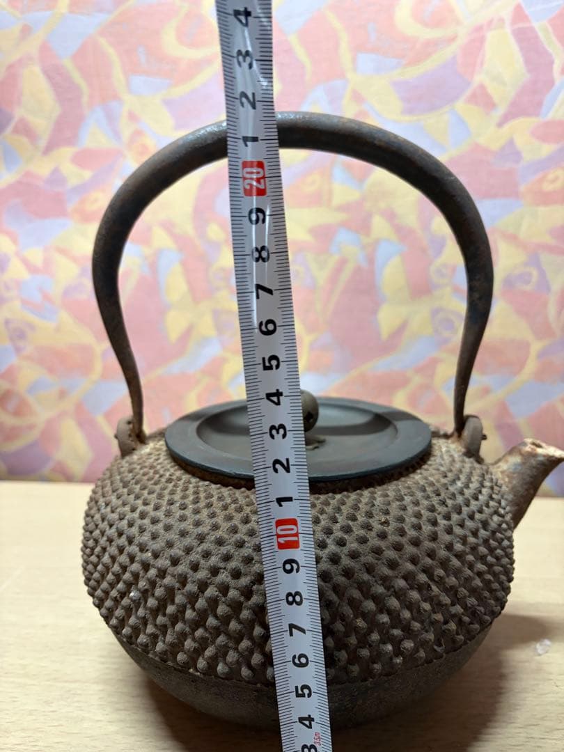 整*屋様 鉄瓶 あられ