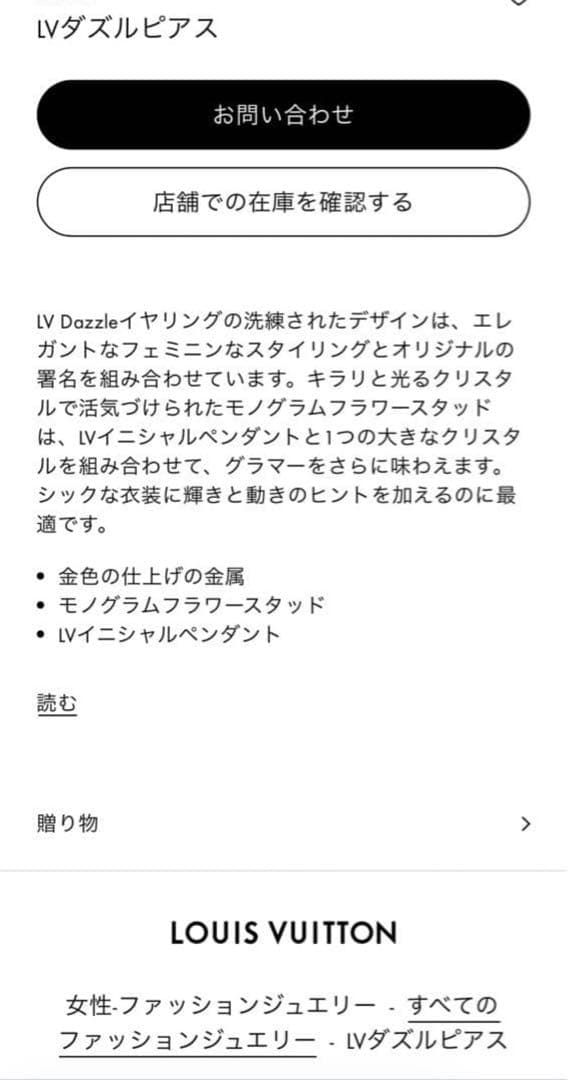 みハム