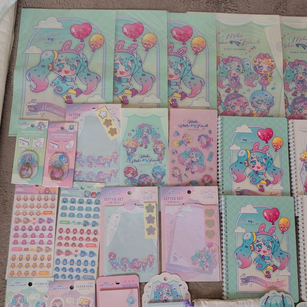 初音ミクまとめ売り