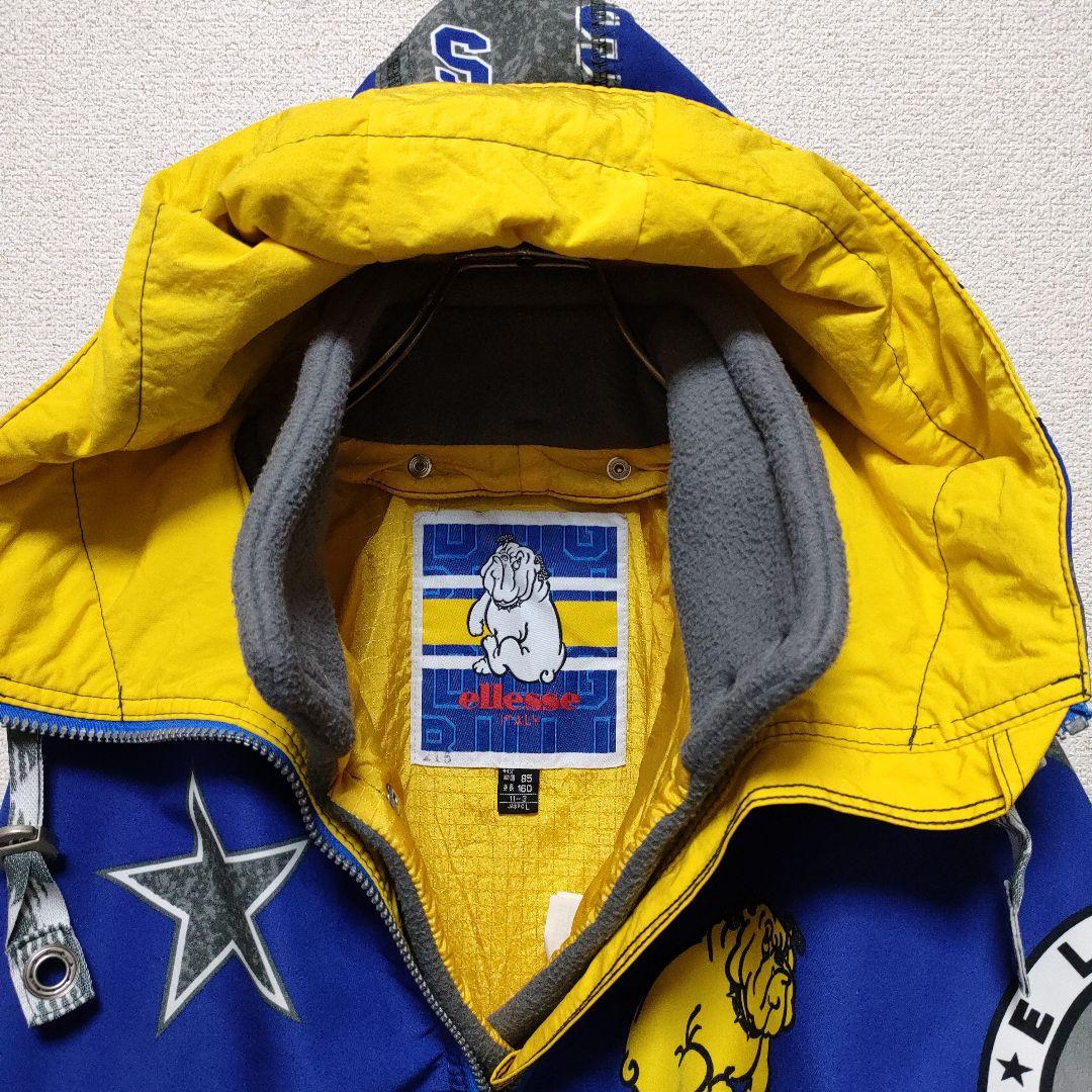 ELLESSEエレッセ ブルドック　スキーウェア　セットアップ