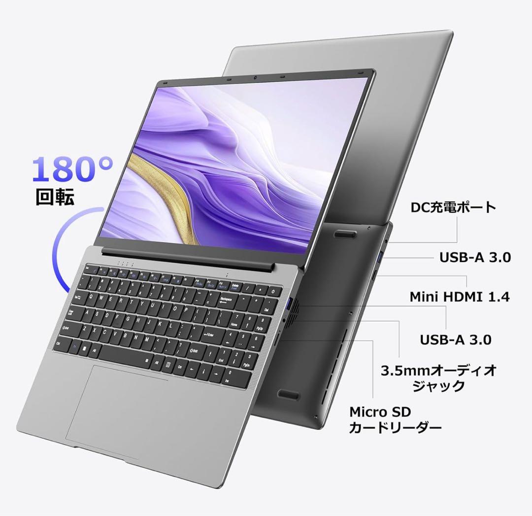 薄型高性能パソコン　TPV15.6インチノートPC Windows 11 Pro