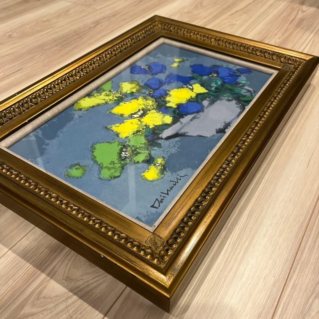 糸 大八 Daihachi Ito 花の油彩 金色の装飾入り額装　入り