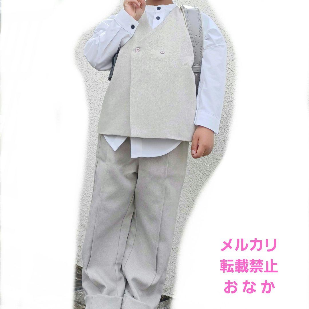 riziere セットアップ 23AW