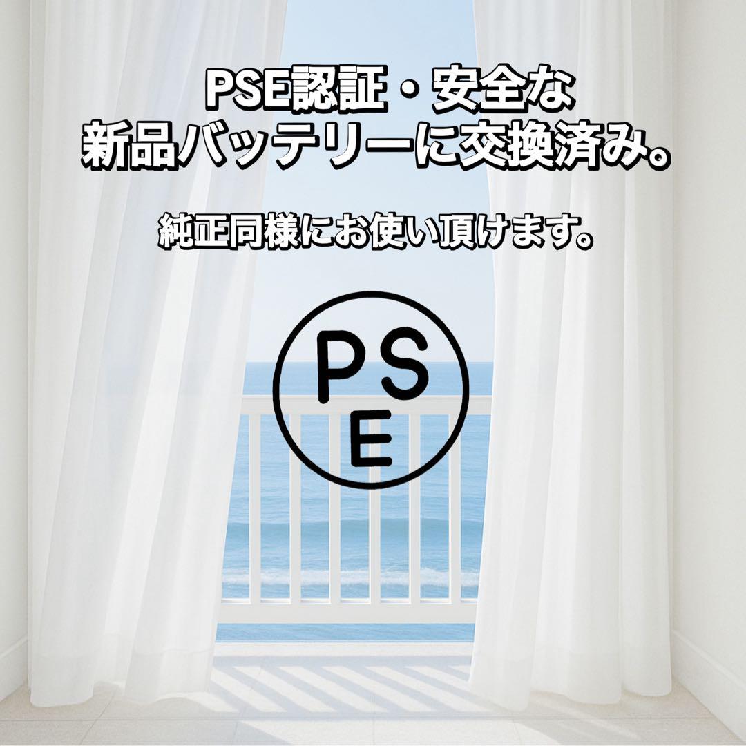 【美品】iPhoneSE ゴールド 128GB SIMフリー 新品バッテリー