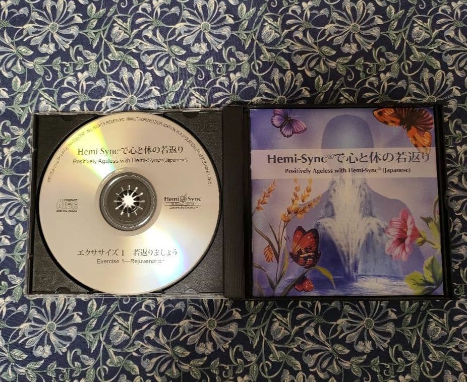 Hemi-syncで心と体の若返り ヘミシンクによる具現化 CDセット 日本語版