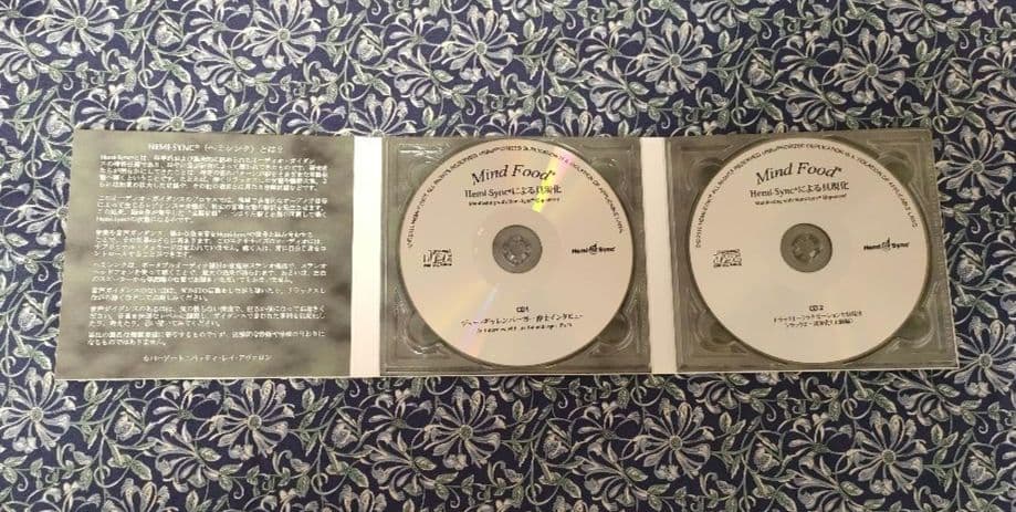 Hemi-syncで心と体の若返り ヘミシンクによる具現化 CDセット 日本語版