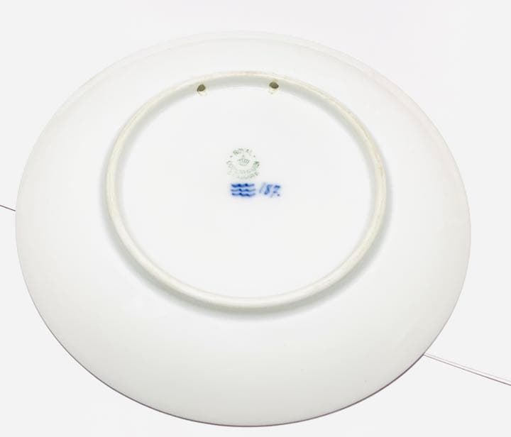 ロイヤルコペンハーゲン イヤープレート 1930年 漁船