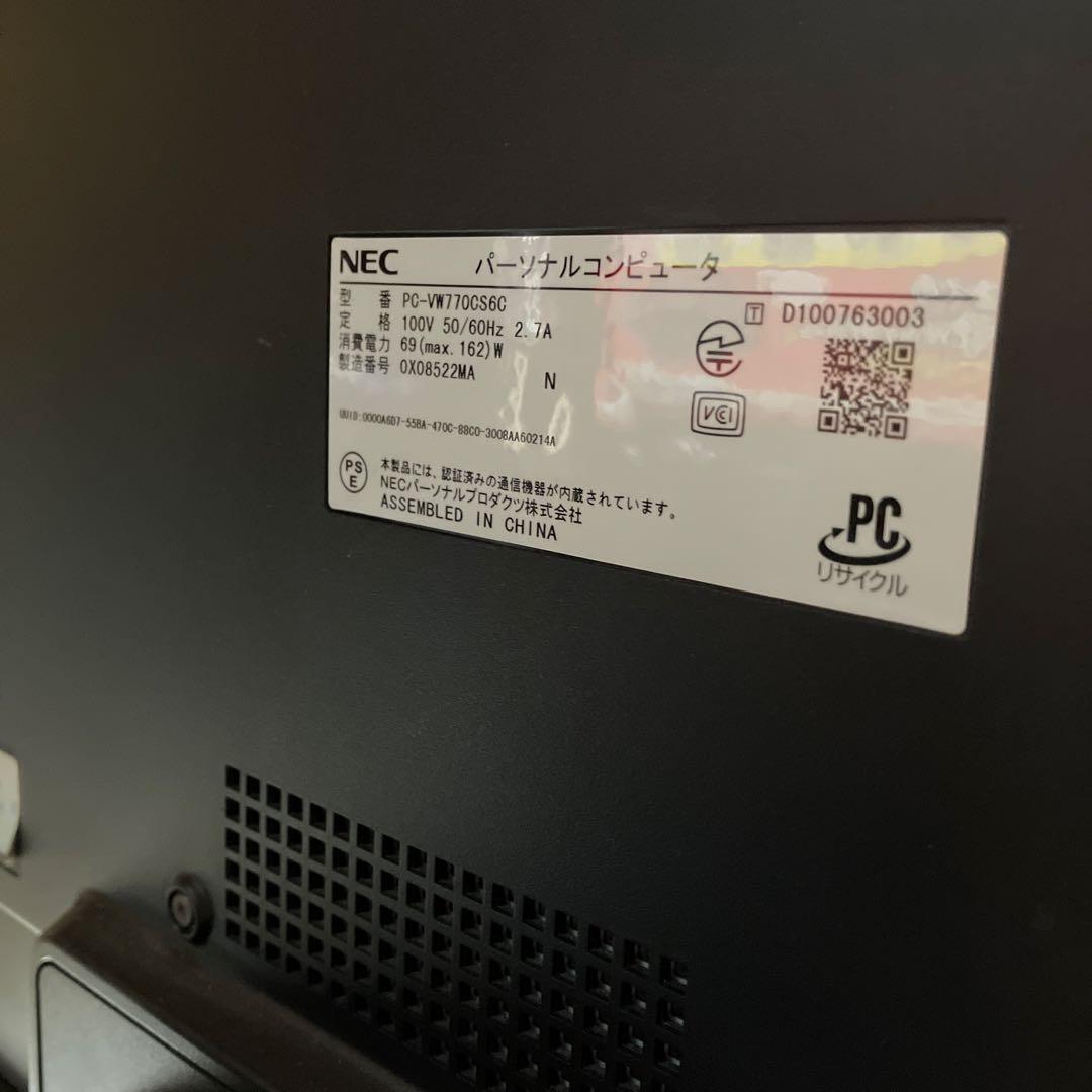 NEC モニターパソコン Windows11corei5美品