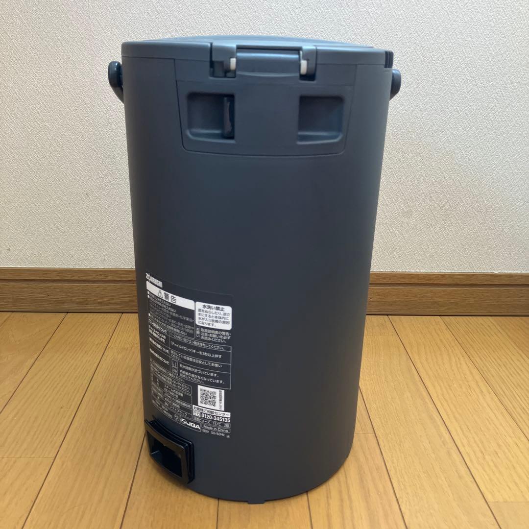 象印　スチーム式加湿器　EETA-60