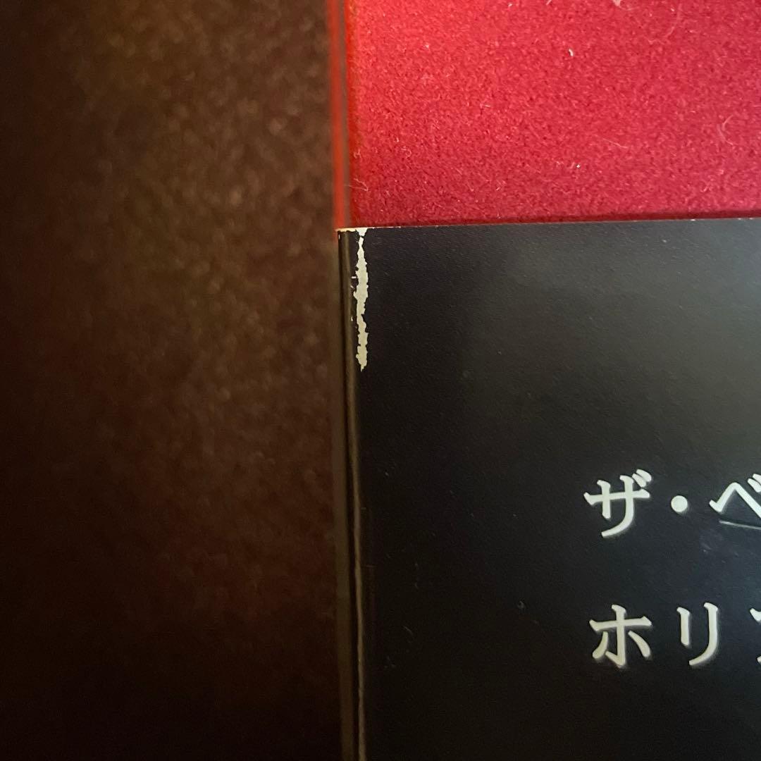 山口百恵/ザ・ベストテン 山口百恵 完全保存版 DVD-BOX〈5枚組〉