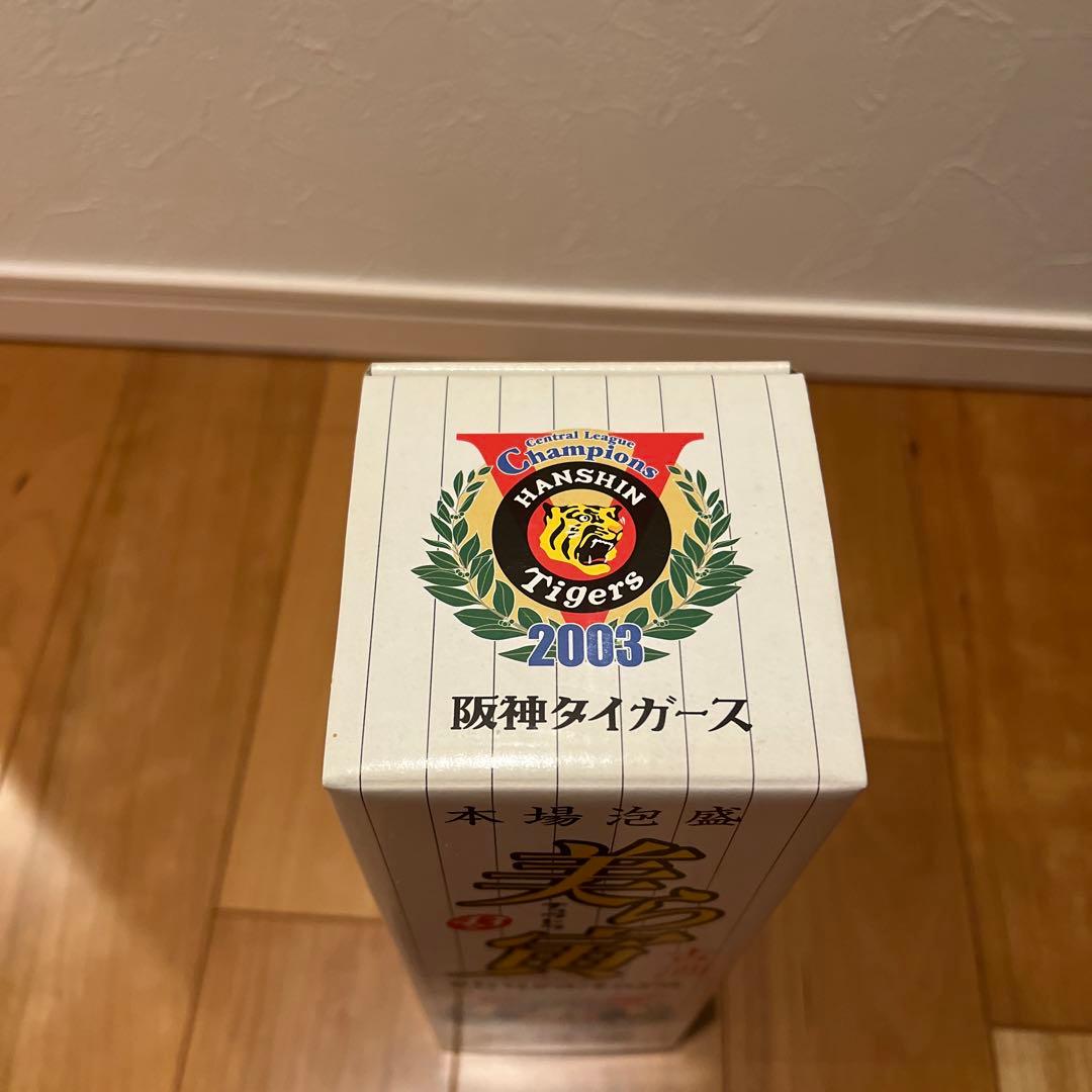 泡盛　美ら寅