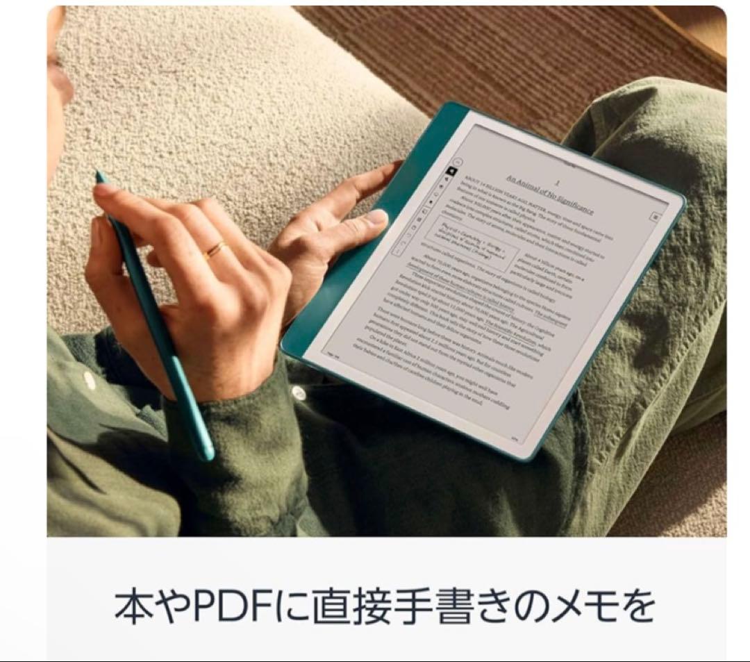 電子書籍リーダー本体 New KindleScribeNotebookDesign 10.2 16GB