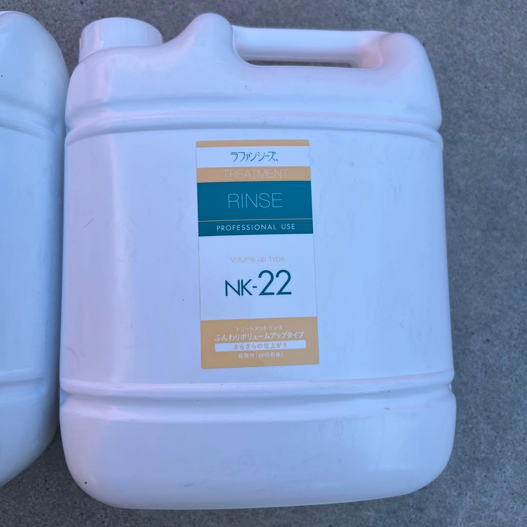 犬用シャンプー・リンスセット NK-12 NK-22