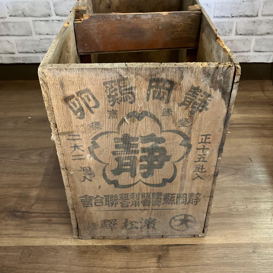 B-1 アンティーク 美人髪洗粉 木箱 昭和レトロ ヴィンテージ 運搬箱 什器