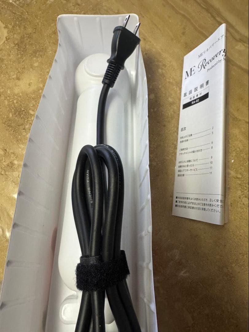 ミー　リカバリーエアー　ドライヤー　新品未使用　ブラック