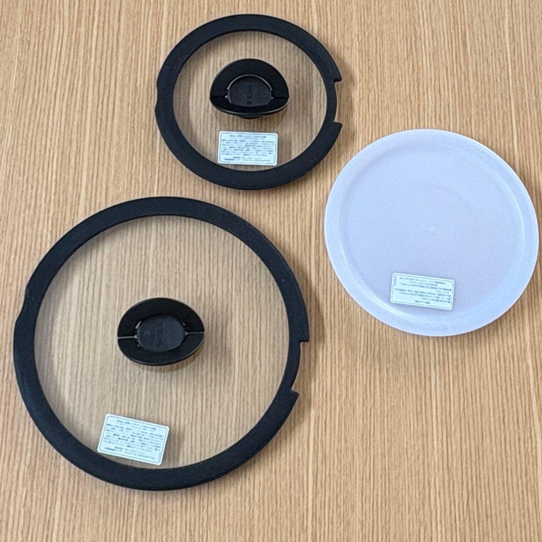 【新品未使用】 ティファール インジニオ・ネオ　パプリカレッド　セット7