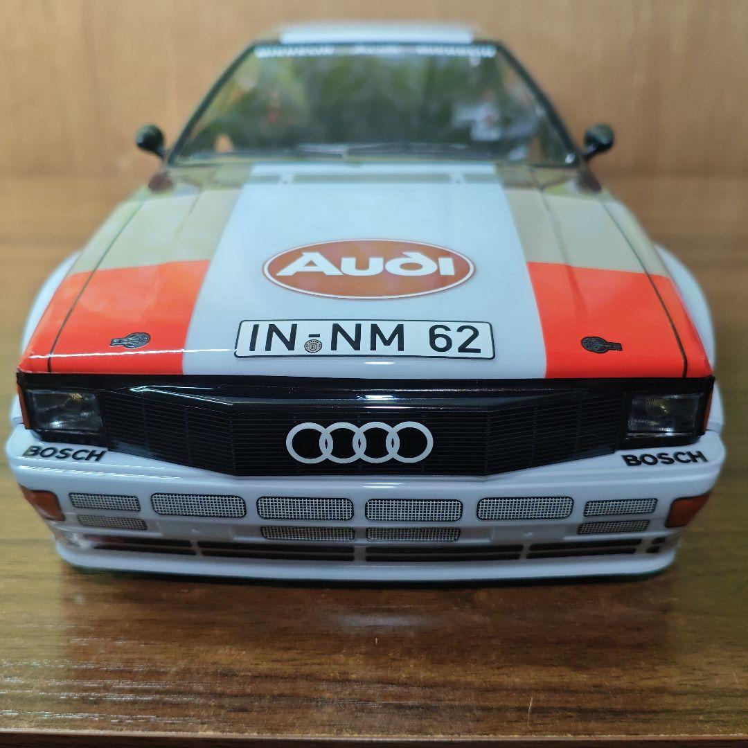 タミヤ　アウディ　クワトロ　ラリー　ボディ