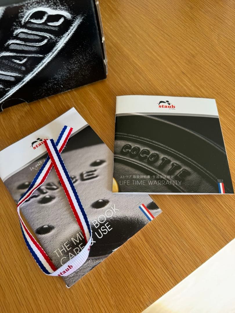 【美品・レア】ラ・ココット de GOHAN 16 ストウブ M ミントカラー