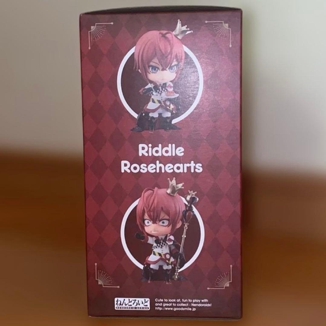 ツイステッドワンダーランド リドル・ローズハート ねんどろいど