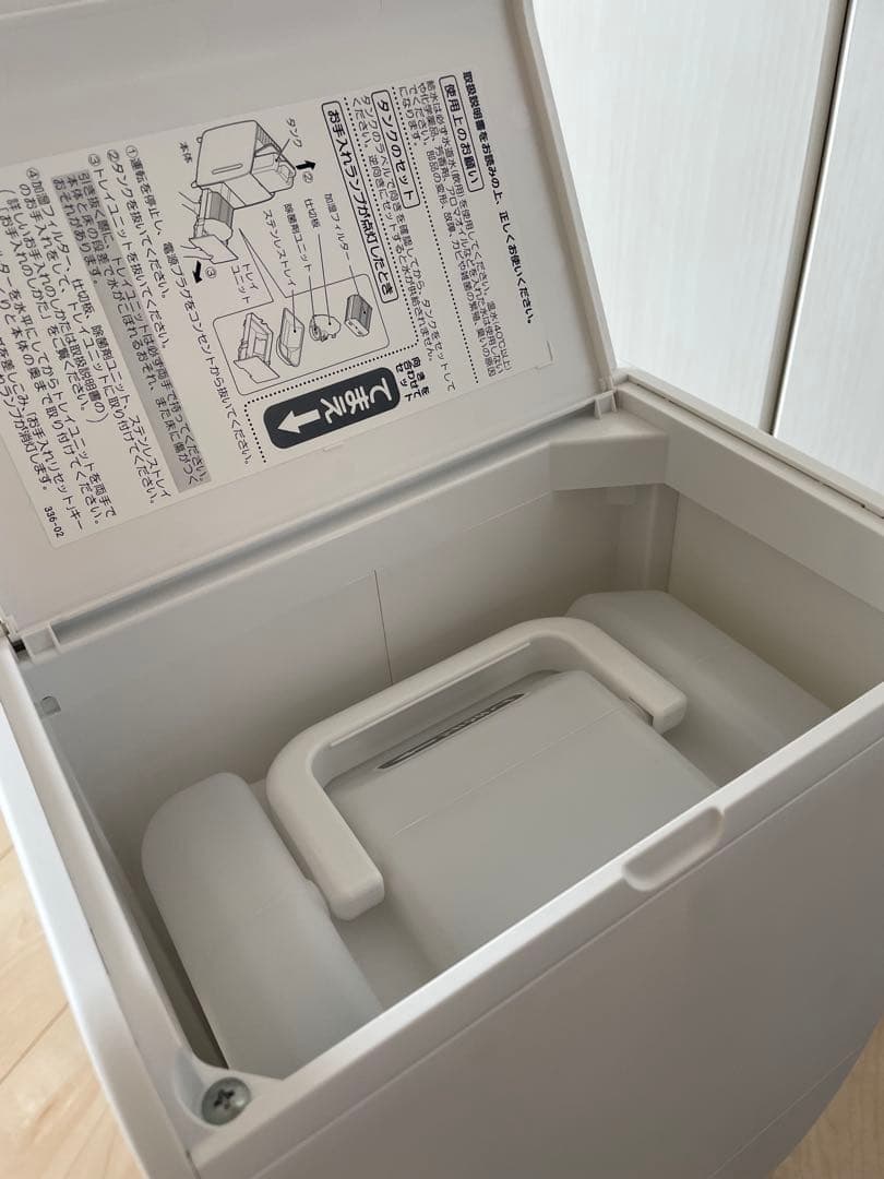 コロナ ハイブリッド式加湿器 UF-HV123R （保証有り）