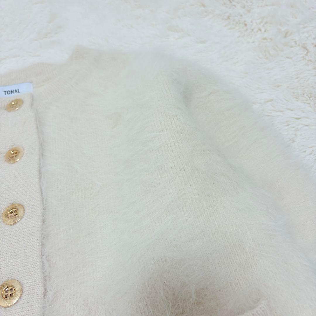 人気✨24AW✨定価2.3万✨TONAL アンゴラニットジャケット　カーディガン