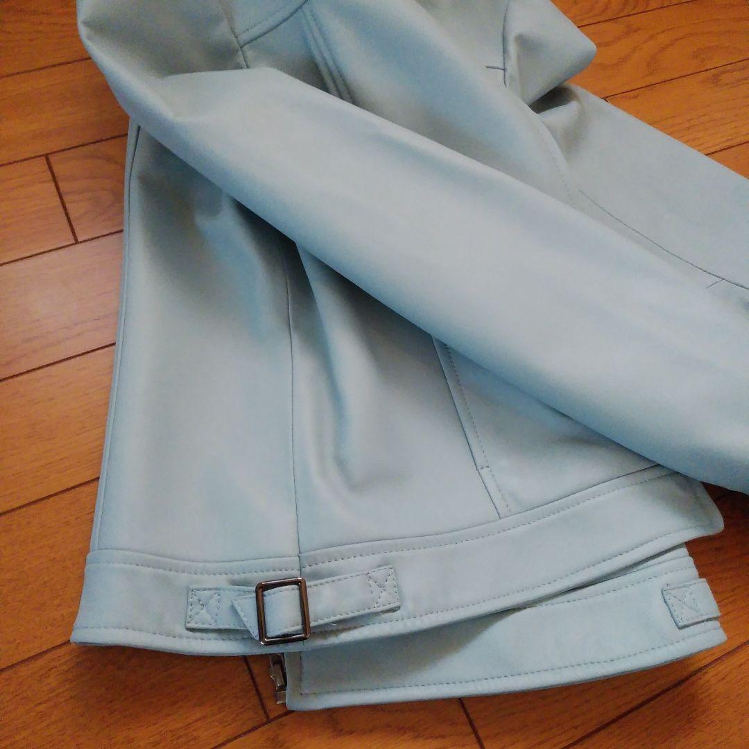 革ライダーブルゾン